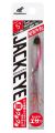 Hayabusa FS 442 Jack Eye Bean Kune Kune 5gr LRF Jig Suni Yem
