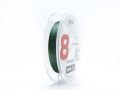 Captain X8 Kadett Tech PE 8 Örgü Spin İpi 150mt Dark Green