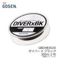 Gosen Diver-X BK Bot Game PE 4 Örgü 300mt Black Line