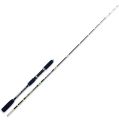 Lineaeffe 2242016 Squiddy XL Egi Kamış 160cm UP-TO 150gr Atar