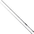 Balzer MK IM-10 Carbon Spin Kamış 235cm 5-18gr Atar
