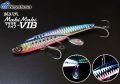 Hayabusa FS 439 Jack Eye Maki Maki 60gr Metal Vibrasyon Jig Suni Yem
