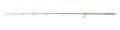 Silstar 3154 Technoflex Samurai Boat 2 Parça Solid Tekne Kamışı 40-110gr MH Atar